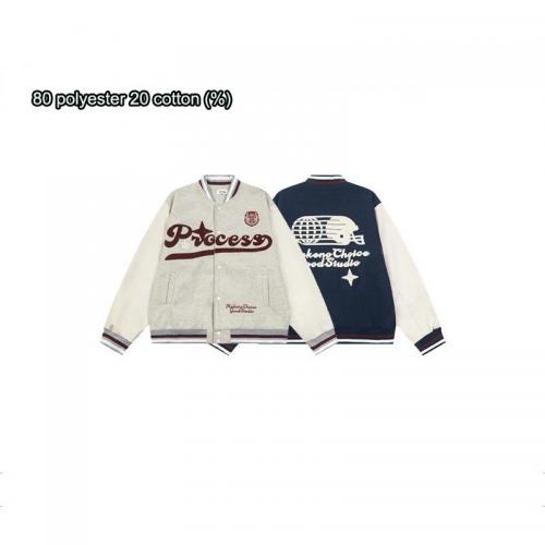 Custom Patchwork Letterman Polyester Golf Plus Size Sport Unisex Men Varsity Baseball Jackets        